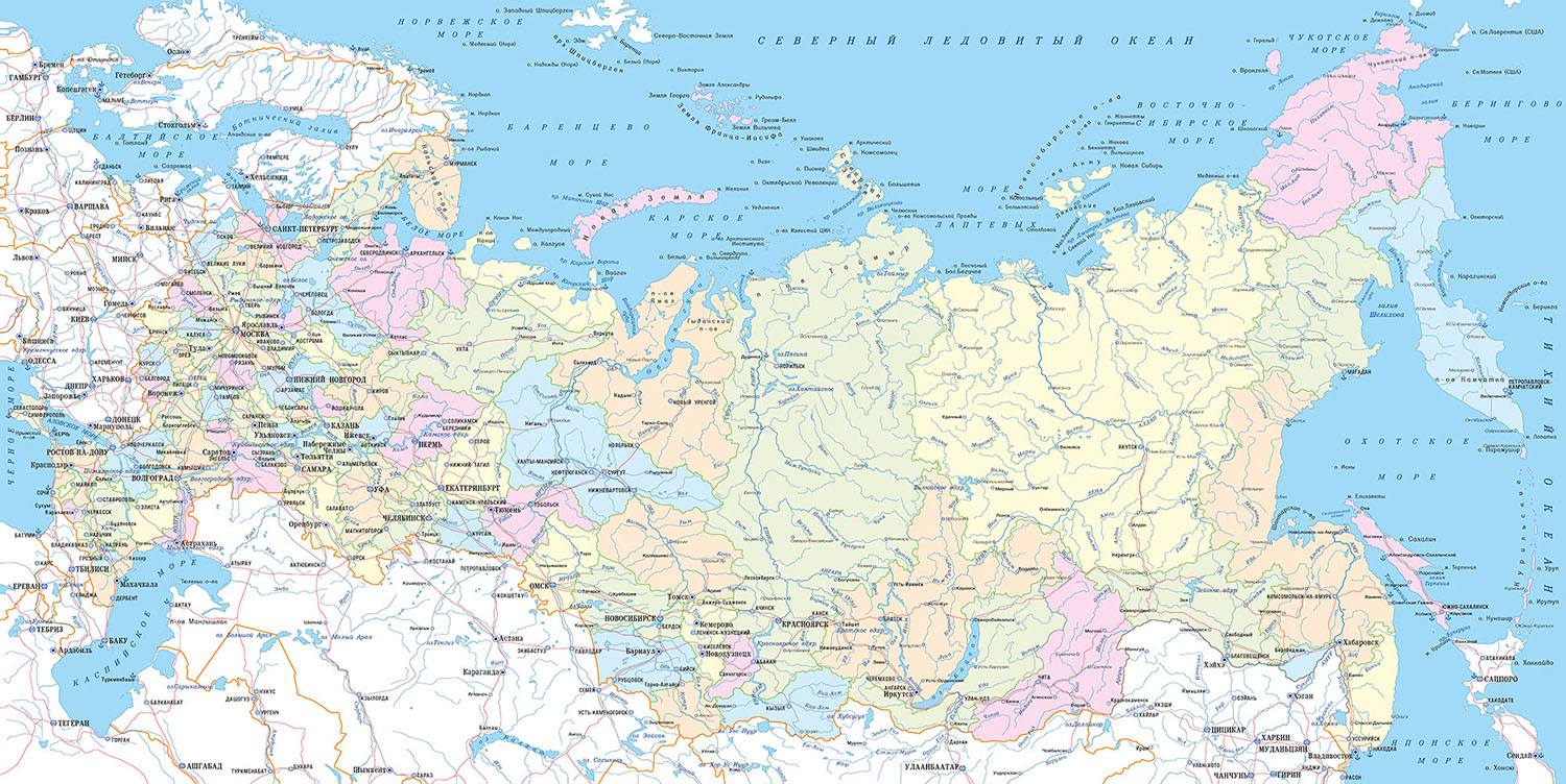 Карта россии с городами и областями в хорошем качестве крупно с дорогами